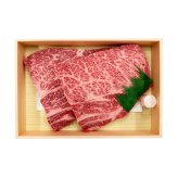 神戸牛 肩ロース ステーキ用 ギフト 2枚入 牛肉 冷凍 ステーキ肉 カタロース