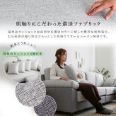 ソファ 座椅子 6人掛けコーナー L字 ファブリック カバーリング 洗える ポケットコイル 大型 低反発クッション カウチ セパレート リビング おしゃれ 北欧 モダン 家族用 ワイド設計 ゆったり座面 高耐久 ブラウン グレー