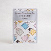 猫の雨傘 四季の蜂蜜紅茶（4種セット）ギフト 春｜桜と蜂蜜 夏｜清見おれんじと蜂蜜 秋｜蜜りんごと蜂蜜 冬｜苺と蜂蜜