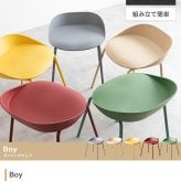 ダイニング家具 ダイニングチェアー ダイニングチェア 椅子 2脚セット 食卓用 スツール 背もたれなし 疲れにくい座面 カラフル カーブ デザイナーズ家具 カフェチェア イス かわいい かっこいい アイアン キッチン リビング