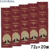 クプレラ CUPURERA レティック ベニソンエクストリーム・ドッグ 国産 犬用おやつ 72g×20袋