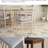 ダイニング家具 正方形ダイニング３点セット ダイニング ダイニングセット ３点セット ダイニングテーブル テーブル ダイニングチェアー チェアー 正方形 お洒落 省スペース コンパクト スリム 送料無料 おしゃれ ブラウン