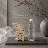 国産ヒノキ 干支の組み木｜寅（トラ）の木製飾り｜無塗装｜お正月のインテリア・贈り物