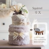 出産祝い おむつケーキ 女の子 男の子 ブランケット くすみカラー 名入れ 刺繍 ナチュラル プレゼント ベビーギフト ママギフト ラトル お祝い インテリア 雑貨 SNS おしゃれ かわいい