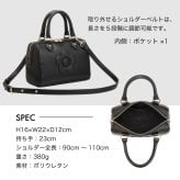 【公式】MARY QUANT マリークヮント デイジークラシカル ミニボストン [ブラック/ブラック×ホワイト/ベージュ] バッグ 