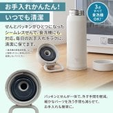 【ラッピング無料・名入れ可】象印 水筒 スポーツボトル 保冷専用 600ml 750ml 1L SD-KA60 SD-KA75 SD-KA100 シームレスせん 食洗機対応 ギフト プレゼント