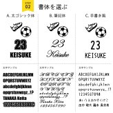 名入れ スポーツ 部活 水筒 2リットル ジャグ プレゼント THERMOS サーモス 真空断熱 スポーツジャグ 2L | FJQ-2001 大容量 保冷 名前入り おしゃれ 持ち運び アウトドア レジャー 直飲み スポーツドリンク 卒業 卒業記念 卒団 記念品 クラブ 学校 中学校 高校