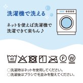 極暖 ぽかぽかポンチョ 着る毛布 大判 ブランケット 着るブランケット ふわもこ 起毛 羽織り ひざ掛け ポンチョ レディース メンズ 温活 防寒 冷え対策 UVカット99.9% 近赤外線カット 暖か 車内
