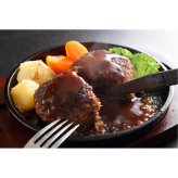 萬野和牛生ハンバーグ4個 (HB4-MAN) [お中元][お歳暮] ※送料無料(北海道・沖縄・離島への配送不可)