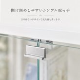 不二貿易 ガラスコレクションケース 幅60cm ハイタイプ 高さ119.5cm 4段 フィギュアケース 推し活収納 ガラス棚 ホワイト