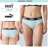 【選べる 単品/上下セット】PUMA プーマ スポーツブラ パンツ レディース 下着 ストレッチ カップ付きインナー ノンワイヤー スポーツブランド ブラジャー ショーツ ハーフトップ 肌着 小学生 中学生 高校生 女子 上下セット 2026ss karlas