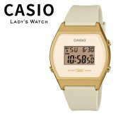 箱なし カシオ 腕時計 レディース アイボリー ベージュ ゴールド デジタル 海外モデル 逆輸入 50m防水 ストップウォッチ タイマー LEDライト 小さめ 軽量 スポーツ 学生 仕事 誕生日 プレゼント ギフト CASIO 成人 卒業 入学