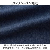 デニム メンズ ジーパン 通販 ウエスト総ゴム ストレッチパンツ おじいちゃん 介護服 楽らく ストレッチデニムパンツ デニムパンツ 60代 70代 80代 紳士ズボン 楽々パンツ ウエストゴム 高齢者ズボン ボトムス シニアファッション 春夏 秋冬