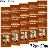 クプレラ CUPURERA レティック ノンオイル チキンレバー＆スイートポテト・ドッグ 国産 犬用おやつ 72g×20袋