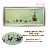Sam Toft サムトフト アートフレーム いわしサンド スーツケース Ｍサイズ ST-10026 絵画 ギフト
