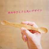出産祝い 離乳食スプーン 名入れ 木製 5000円 女の子 ファーストスプーン お食い初め 赤ちゃん 日本製 カトラリー 木の食器 木製食器 離乳食用 自然塗料 安心 プレゼント ギフト おしゃれ かわいい 長い 男の子 飛鳥工房【送料無料】