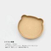 【超お得】 ベビー ギフトセット(E)【名入れ刻印無料】 ベビーギフト 出産祝い お誕生日 赤ちゃん プレゼント 0歳 1歳 赤ちゃんにぴったり シリコン食器 ガラガラ ラトル おしゃぶり 積み木 ブロック ベビー食器【E-20000円相当のギフト】