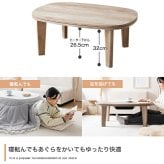 こたつセット 2点セット 楕円 フリル付き リバーシブル こたつ布団 テーブル 大理石柄 炬燵 毛布 薄掛け 軽量 丸洗い 洗濯可 洗える 90cm×60cm 190cm×220cm リビング ダイニング 一人暮らし 省スペース コンパクト