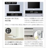 WALLインテリアテレビスタンド テレビ台用スタンド 32～65v対応 壁寄せテレビ台 TVスタンド 背面収納 コード収納 ホワイト 白 震度7耐震試験済み 新生活