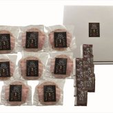 送料無料 北海道産地直送 肉の山本×なないろキッチン ベーコン巻ハンバーグ8個セット  ※ご注文後約7～10日前後での発送となります。沖縄・離島へは別途配送料が発生いたします お取り寄せグルメ スイーツ