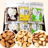 【おつまみセットわさび6袋】 おつまみ ナッツ 燻製 わさび 3種 セット グルメ ギフト プレゼント おやつ 夏ギフト 食品ギフト誕生日 父の日 母の日 お祝い 内祝い 快気祝い お中元 健康 食べ物 お歳暮 敬老の日 内祝い 結婚祝い お返し おつまみセット 詰め合わせ お酒に合う 酒の肴 ビール ワイン 晩酌 手土産 ピスタチオ カシューナッツ アーモンド ワサビ 燻製ナッツ 【送料無料】