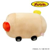 アンパンマン 抱き人形 アンパンマン号 吉徳 ぬいぐるみ キャラクター グッズ キッズ 子供 おもちゃ 乗り物 抱っこ 柔らかい ふわふわ プレゼント ギフト 誕生日 クリスマス 182720