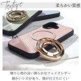 iphone ケース リング付き レザー iphone17 iphone16 iphone15 iphone14 iphone13 pro SE MagSafe マグセーフ マグネット べっ甲 シェル くすみカラー 可愛い アイフォン 17 16 15 14 13 se3 magsafe対応 スマホリング スタンド 17pro 16pro 15pro 13mini 落下防止 送料無料