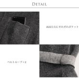 カシミヤ 混 ニット コート レディース フード付き リバーシブル ブランド ラップコート モカ/ダークグレー/9号 上着 アウター 防寒 無地 ガウン 母親 女性 プレゼント ギフト (02000223r)