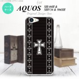【SH04H】【スマホケース/スマホカバー】【アクオス ゼータ】SH04H スマホケース AQUOS ZETA SH04H カバー アクオス ゼータ ゴシック 黒×白 nk-sh04h-1011【メール便送料無料】