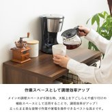 キッチンカウンター ゴミ箱収納 ゴミ箱上ラック IW-331 幅60cm スリム ゴミ箱上収納 キッチン収納 キッチンラック レンジ台 家電収納ラック レンジボード おしゃれ 木製 ブラウン：