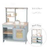 【誕生日祝い 名入れ】2wayおままごとキッチン | １歳誕生日プレゼント ２歳誕生日プレゼント 誕生日プレゼント クリスマス 出産祝い プレゼント ギフト 贈り物