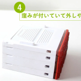 ゴム印 住所印 4枚 スタンプ 62mm×約30mm 法人印鑑 法人印 会社印 オーダー 印鑑 はんこ 住所 オーダーメイド 分割印 個人用 法人用 社版 社判 社判 横判 社印 親子判 ビジネス 事務用品 インボイス