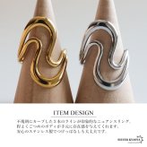 ステンレス ニュアンスリング ごつめ 不規則 メタルリング オープンリング ワイドリング ゴールド シルバー 指輪 太め 大きめ 存在感 お洒落 カーブ 幾何学 個性的 プチプラ ウェーブ レディース 女性 金属アレルギー対応