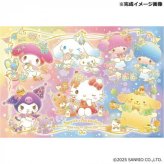 ジグソーパズル 1000ピース サンリオキャラクターズ キラキラおやつタイム ビバリー 1000-125 キャラクター グッズ パズル 大人 子供 室内 遊び おもちゃ ギフト プレゼント サンリオ正規ライセンス品
