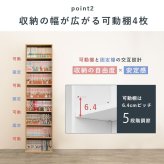 ラック ブックシェルフ3色 幅45cm オープン おしゃれ スリム 壁面収納 置くだけ ウォールシェルフ 棚 パーテーションディスプレイ 本棚 CD 薄型 壁面 収納棚 収納 新生活