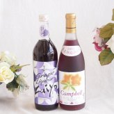 みずみずしくジューシーな風味の葡萄酒と国産ワインセット(北海道の詩 プレミアムキャンベル赤ワイン 甘口(北海道)720ml瑞鷹葡萄の酒10度(熊本県)720ml