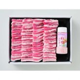 豚肉 焼肉 さくらポーク バラ肉 500g 岩塩セット 国産 三重県産 ブランド豚 三元豚 焼き肉 焼肉用 お取り寄せグルメ ギフト 贈り物 贈答用 プレゼント お祝い 内祝い お返し 敬老の日