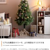 照明 ライト ツリー オーナメント オーナメントセット ヌードツリー もみの木 セット 組み立て簡単 led 脚カバー リアル 小さい 散らからない 電池式 コントローラー付き 高さ90 LED 電飾 装飾 Xmas christmas tree
