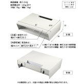 WALLインテリアテレビスタンド V2・V3・V5対応 ボックス棚板  PS5 プレステ5 PS4Pro PS4 DVDレコーダー BDレコーダー テレビ台 TVスタンド 2段 隠せる スチール製 おしゃれ パーツ WALLオプション