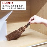大掃除 鬼毛 棕櫚 長柄箒 棕櫚箒 29cm ほうき 室内 シュロ しゅろほうき ホウキ おしゃれ 玄関 和歌山 紀州伝統デザイン 棕櫚箒