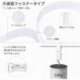 結束バンド 面ファスナー マジックテープ バックル付き 幅2cm 2.5cm 長さ5m 自由カット ケーブル整理 荷物固定 繰り返し使える 面ファスナー結束バンド DIY 収納 LB0H874H46Z