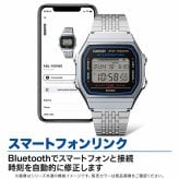 カシオ 腕時計 メンズ レディース シルバー ブルー デジタル チープカシオ チプカシ Bluetooth スマホ連携 歩数計 活動量計 時刻自動修正 電波時計のように時刻合わせ不要 メタルバンド 海外モデル 逆輸入 薄型 誕生日 プレゼント CASIO 収納ケース付き 成人 卒業 入学
