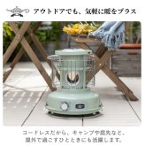 アラジン ポータブルガスストーブ カセットボンベ レッド グリーン ホワイト 小型 コンパクト 屋内 屋外 キャンプ アウトドア ベランダ コードレス マグネット式 安全装置 収納袋付き センゴクアラジン 千国 SAG-BF02C