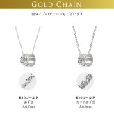 ゴールド ネックレス ハワイアンジュエリー ネックレス ゴールド ホワイトゴールド ネックレス スクロールチューブ Lサイズ 14K K14 K10 10Kあずきチェーン太0.7mm ギフトラッピング可能 BY THE SEA バイザシー プレゼント ハロウィン 【品番：CG-GP126W】