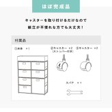 収納家具 ラック ランドリー 5段 幅70.5cm カゴ 洗濯かご 4個つき 洗濯機 収納 おしゃれ スリム 縦型 洗濯機収納 ランドリー収納 ホワイト グレー 収納棚 洗濯物 洗面所 脱衣所