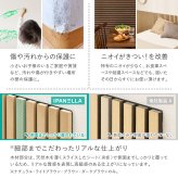 吸音パネル IPANELLA イパネッラ 同色6枚組 80×30cm 厚さ21mm 木目調 ウォールパネル 壁パネル ウッドパネル 吸音材 生活音対策 騒音対策 テレビ ペット DIY 工事不要 賃貸 原状回復 リビング おしゃれ ブラック系 5色