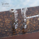 ハワイアンジュエリー ネックレス スクロール ペアネックレス 2本セット 刻印 無料 誕生石入れ可 ホイッスル スクエア 四角 笛 本当に鳴る シルバー925 大人 シンプル カップル 夫婦 プレゼント ハロウィン 【品番：CG-SP318P】
