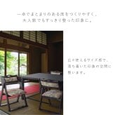 【メーカー直送】法事テーブル 折りたたみ 幅150cm 完成品 2WAY お座敷テーブル 大人数用 和風 木目調 ハイテーブル ローテーブル 宴会 旅館 料亭 和室 法事机 フォールディングテーブル BCT-215