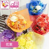 キャンディー フラワー ミニミニ ブーケ ギフト 卒業 卒園 オレンジ むらさき ピンク 赤 水色 青 黄緑 黄色 花 造花 誕生日 女性 祖母 友達 退職祝い 送別会 上司 還暦祝い 結婚記念日 両親 子供会 発表会 贈り物 送料無料（一部地域除外）