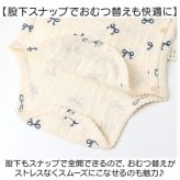ロンパース 半袖 女の子 通販 ベビー肌着 肌着 ベビーインナー 赤ちゃん 新生児 3枚セット ベビー服 ベビーウェア 綿肌着 コットン肌着 綿 可愛い 女子 ガールズ ベビー用品 かわいい おしゃれ 出産準備 ベビーファッション